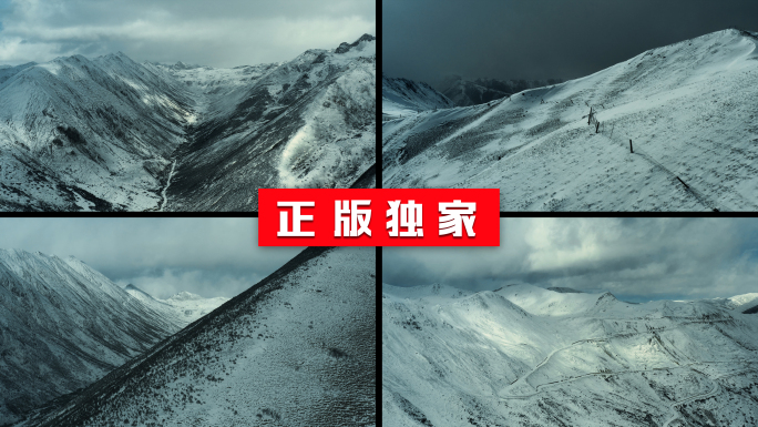 航拍4K雪山大雪雪景西藏高原梅里雪山高原