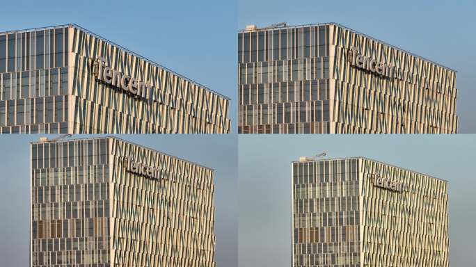 深圳腾讯滨海大楼