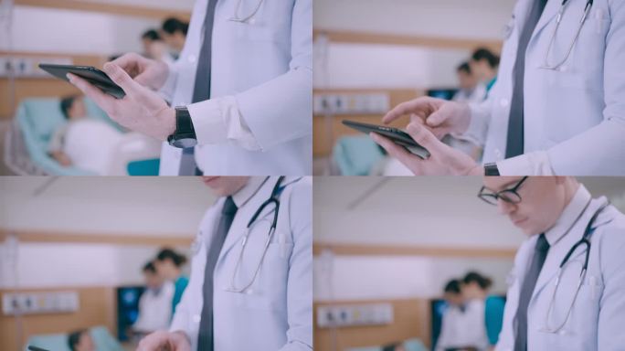 医生使用数字平板电脑应用程序分析患者治疗
