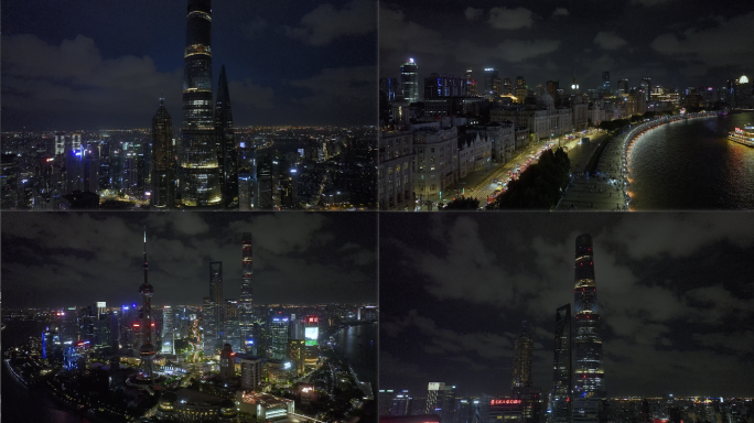 【4K60帧】上海陆家嘴熄灯内透夜景航拍
