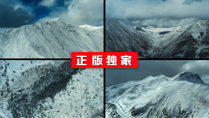 4K实拍雪山航拍大雪雪景西藏高原梅里雪山
