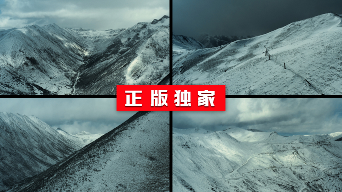 4K雪山航拍大雪雪景西藏高原梅里