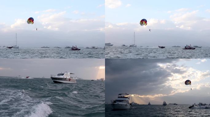 海之光，海上游玩，降落伞