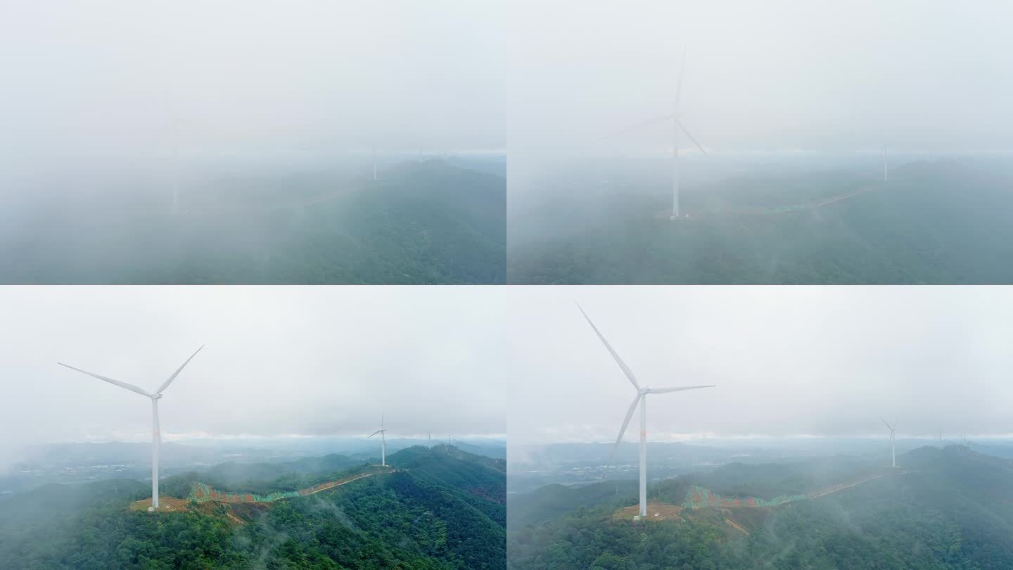 国家电网山顶大风车风力发电场