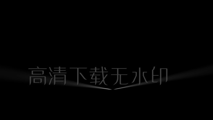 4K激光束 激光秀 空中玫瑰 激光