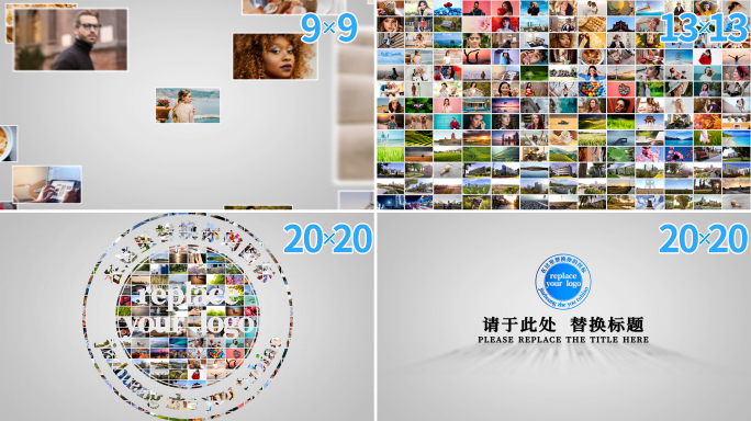 多照片汇聚成LOGO照片墙片头AE模板