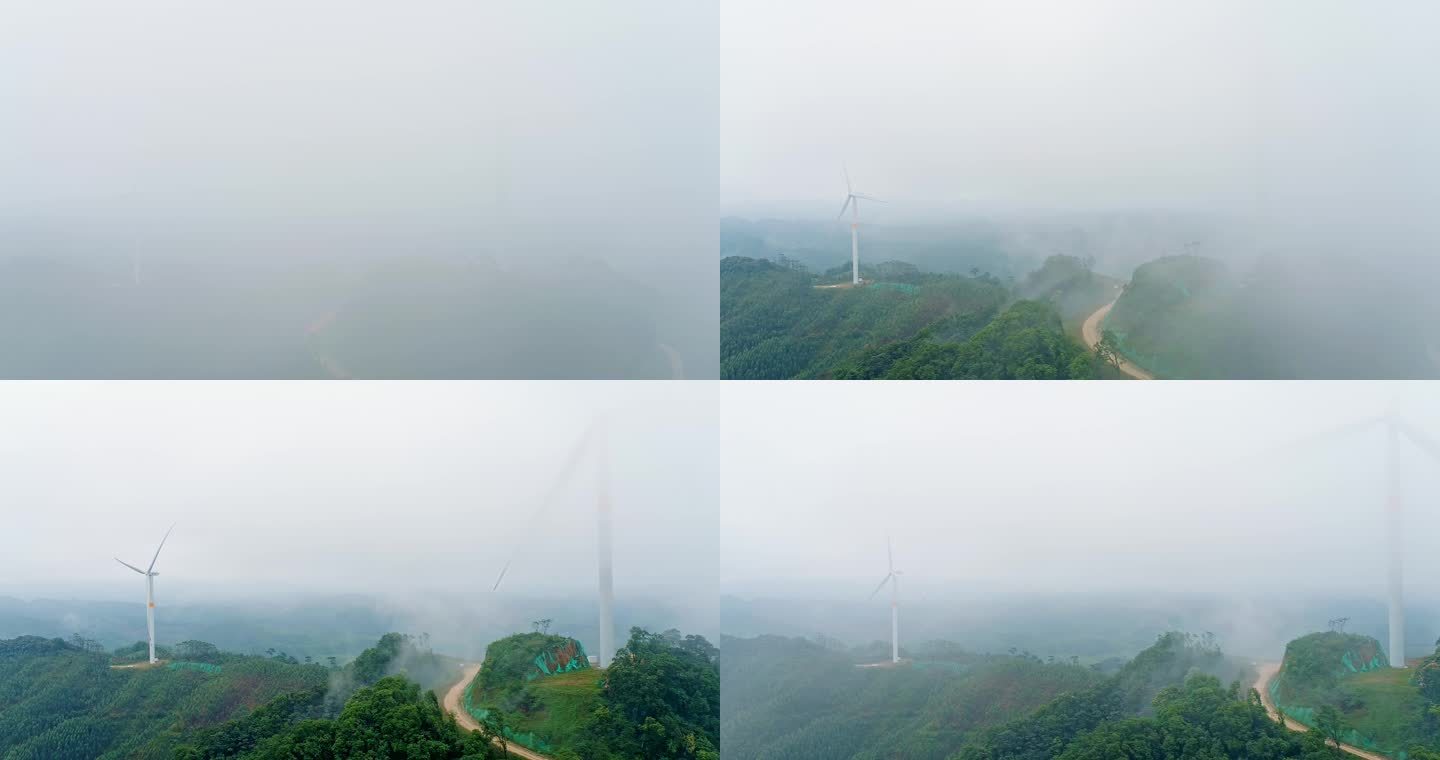 高山山顶大风车风力发电场