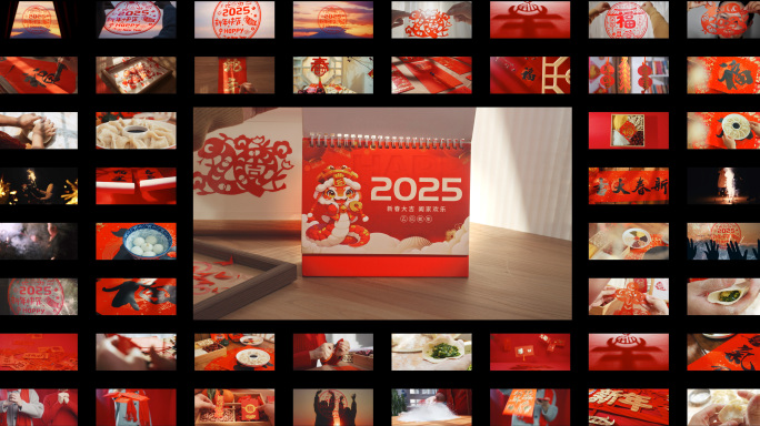 2025蛇年过年春节新年新春合集年味
