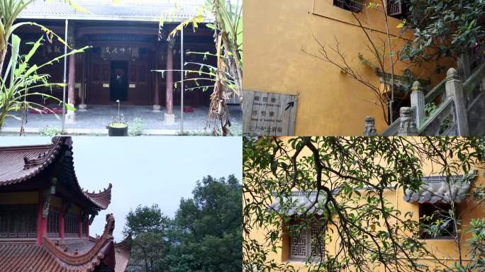 安徽九华山甘露寺建筑4K视频合集