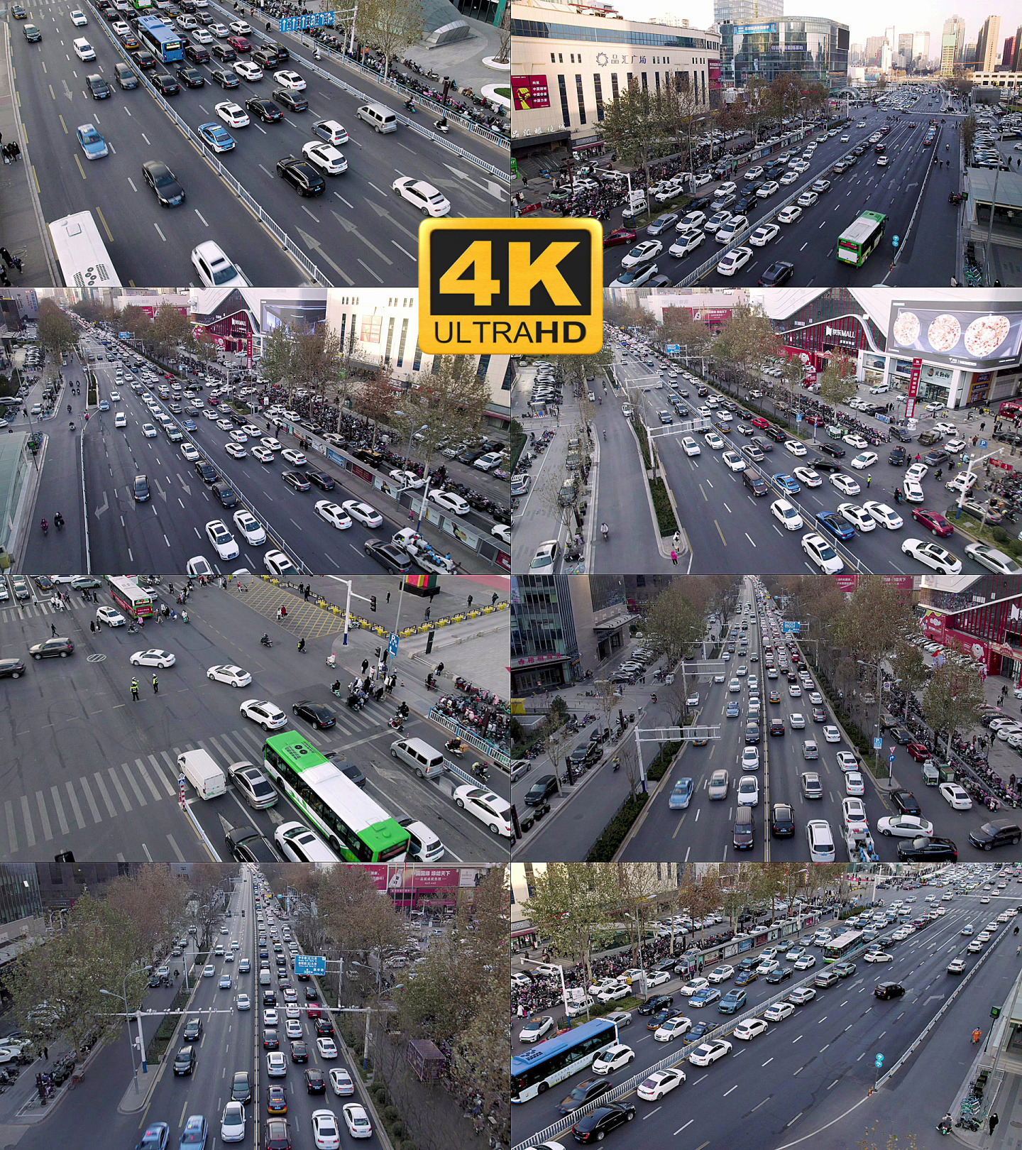 原创4k城市交通车辆拥堵