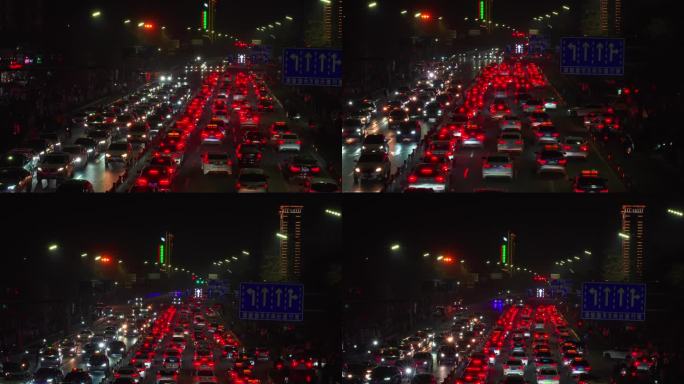 城市上下班夜晚晚高峰道路车辆拥堵