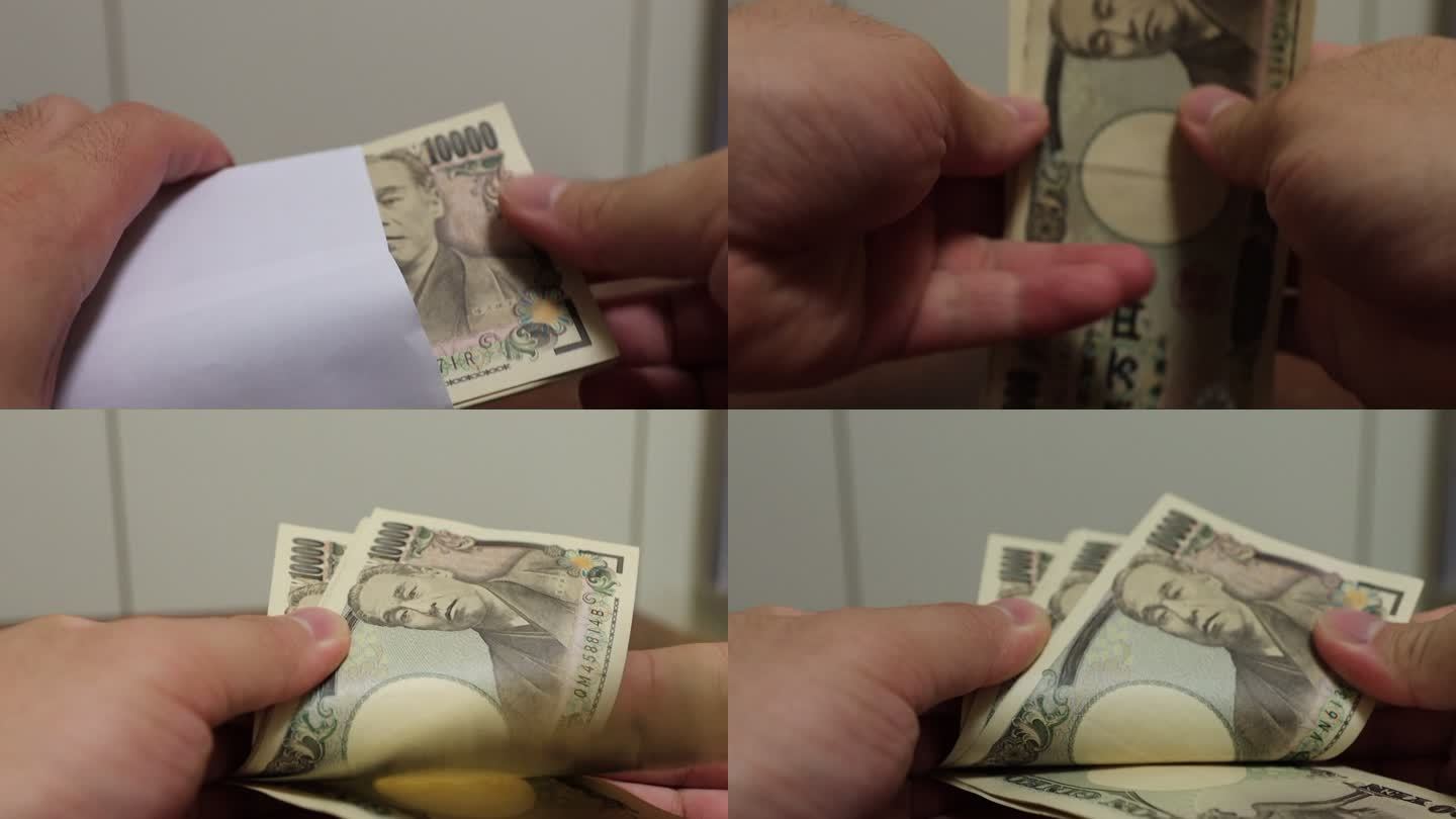 100000日元日元