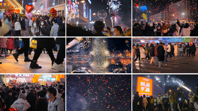 新年跨年夜晚城市人群