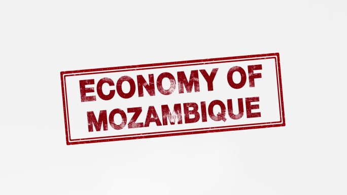 经济莫桑比克莫三比克盖章标题