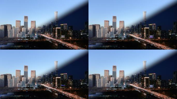 北京天际线和市中心鸟瞰图，白天和夜晚/中国北京