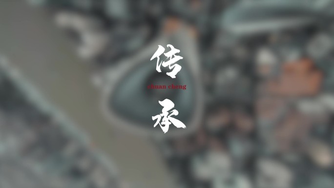 原创三个不同出字效果-字幕标题-AE模板