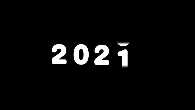 数字从2019年增长到2023年透明通道