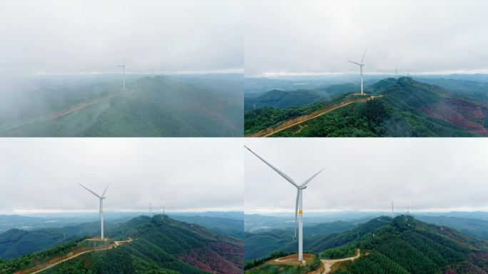 国家电网山顶大风车风力发电场