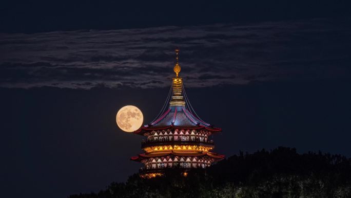 4k杭州西湖雷峰塔月亮升起满月延时中秋节