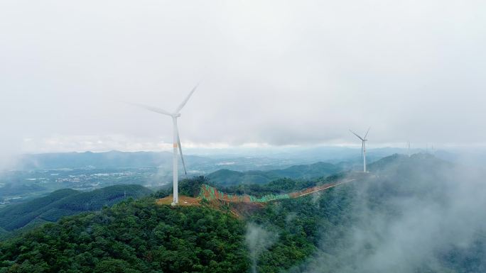 国家电网山顶大风车风力发电场