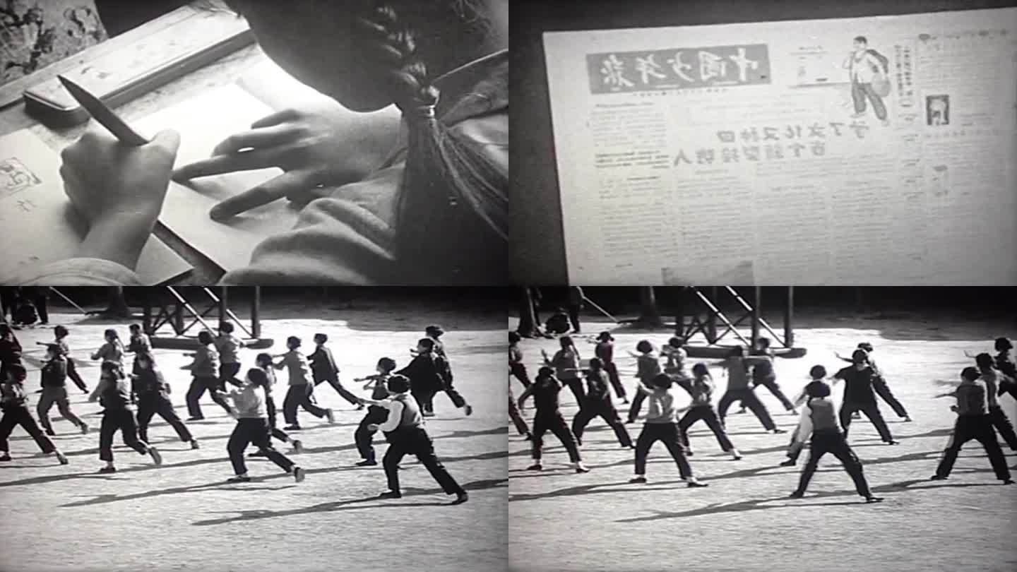 60年代中国影像视频