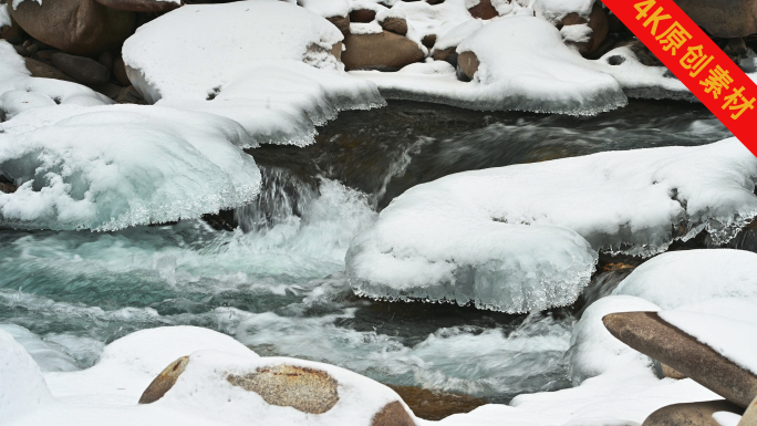 河流雪山冰雪融化水水滴水源水资源升格B
