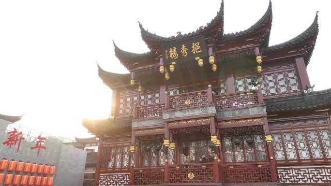 上海城隍庙豫园挹秀楼