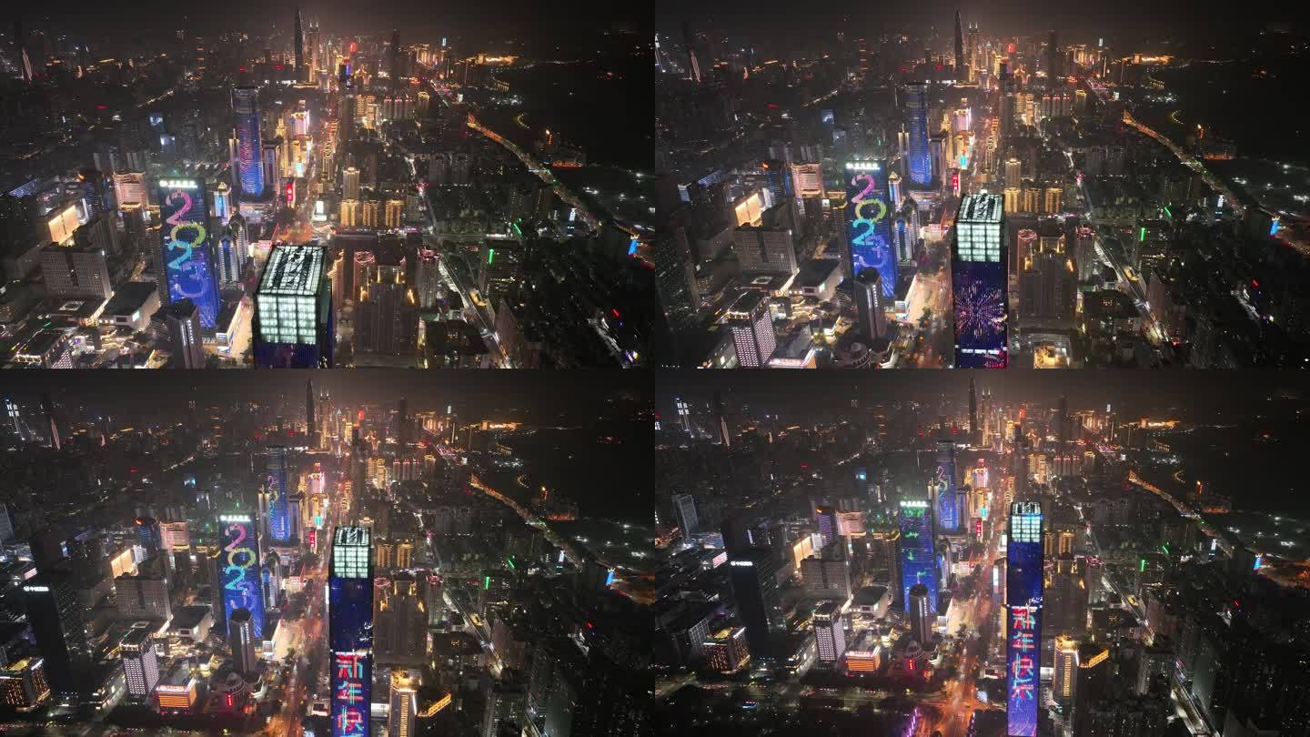 深圳新年主题夜景