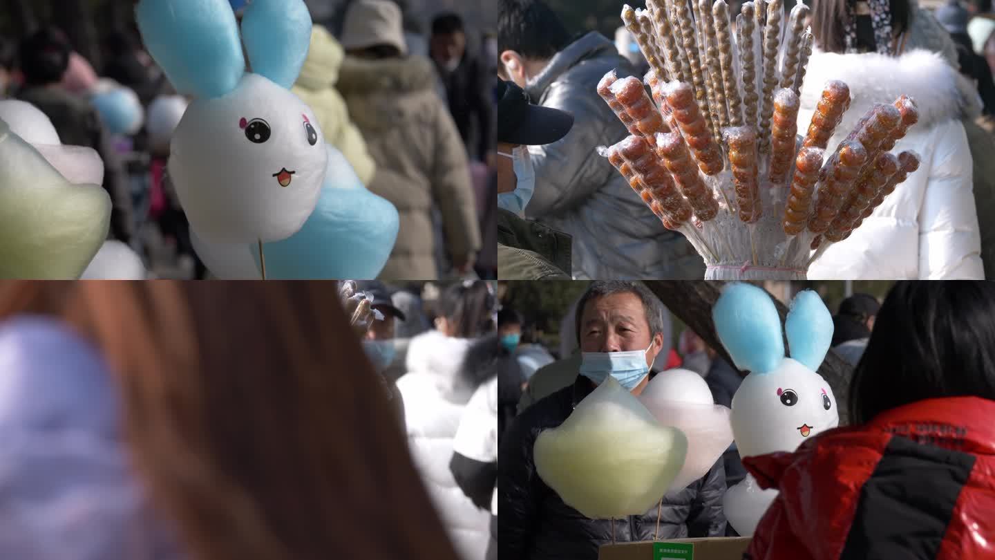 兔年春节小吃棉花糖
