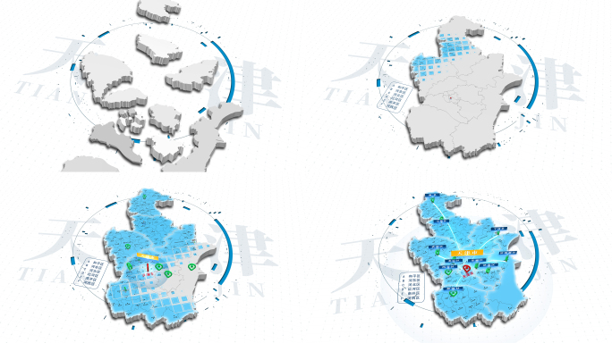 4K天津地图区位辐射地理位置