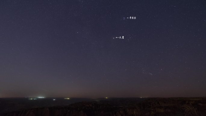 双子座流星雨星空延时