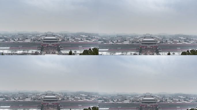 T/L WS HA TU紫禁城视图，北京，中国，覆盖着薄薄的一层雪
