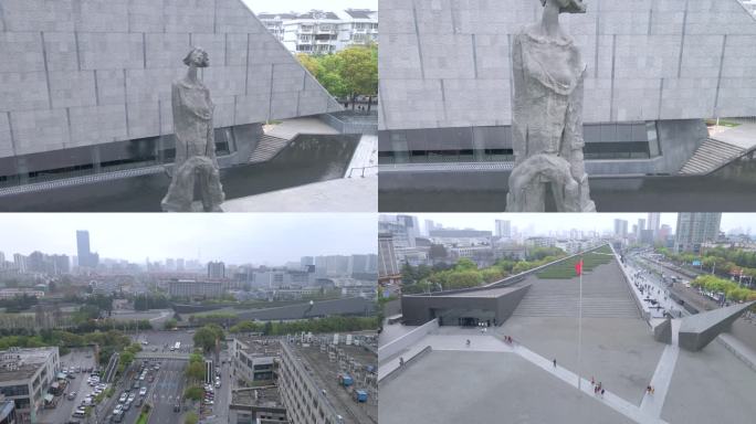 南京大屠杀纪念馆二
