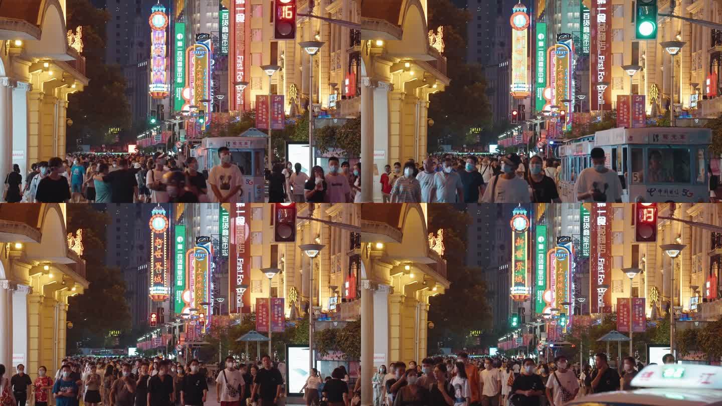南京路步行街夜景人流延时 带霓虹招牌