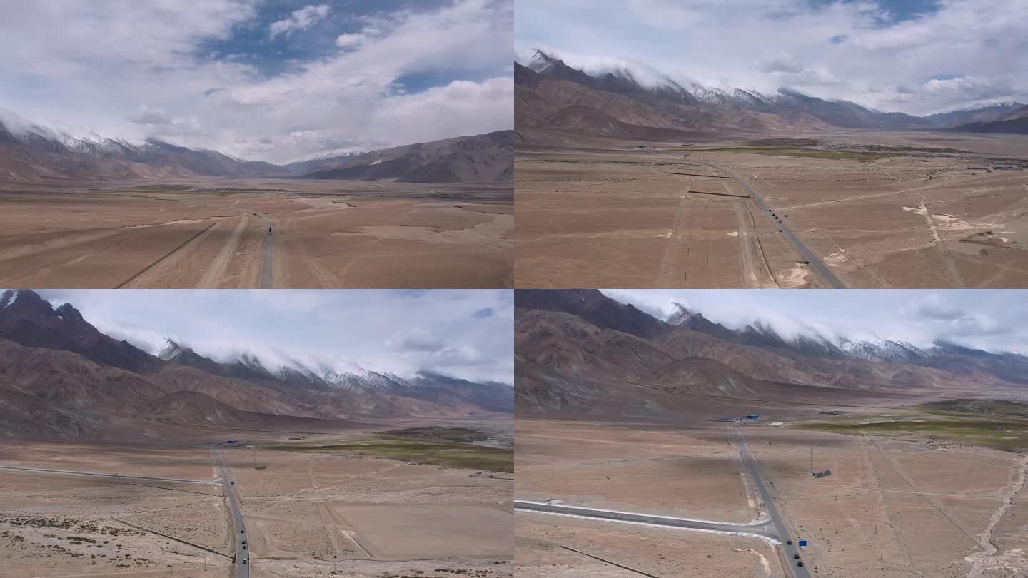 2.7K航拍新疆新藏公路2