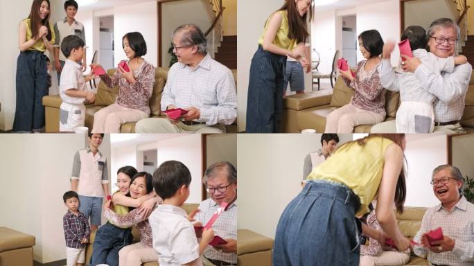 台湾祖父母用红包庆祝活动
