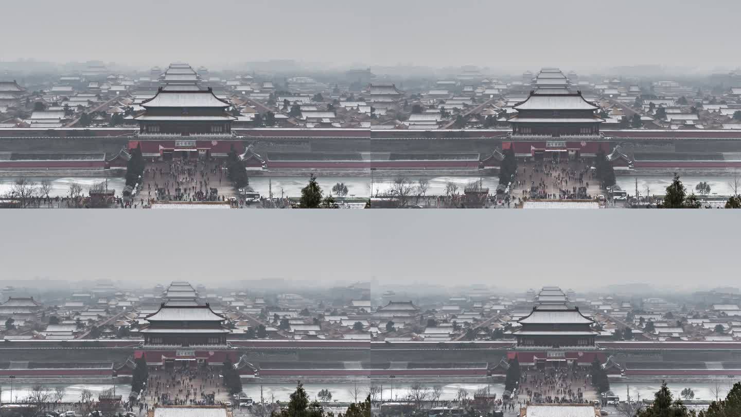 T/L WS HA ZO紫禁城，北京，白雪覆盖