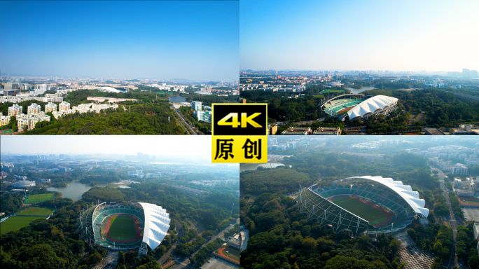 广州大学城体育馆中心湖4K航拍