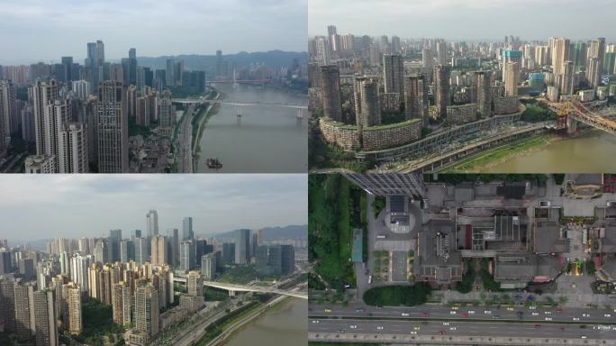 4k重庆城市空镜