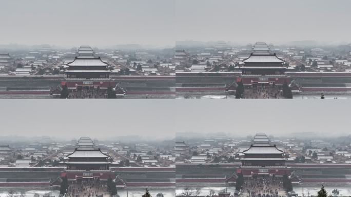 T/L MS HA TD紫禁城冬季/中国北京