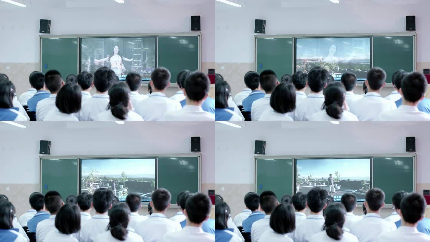 【4K】高中生看电影教室看电影