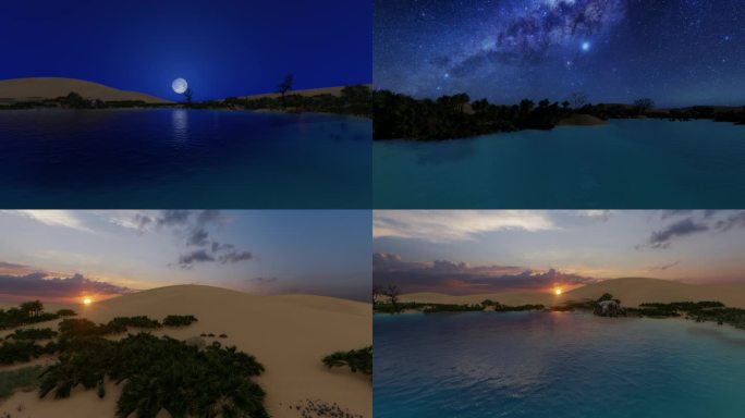 4K沙漠绿洲星空日出动画视频素材
