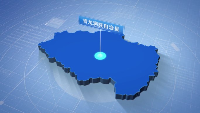 青龙满族自治县蓝色科技感定位地图