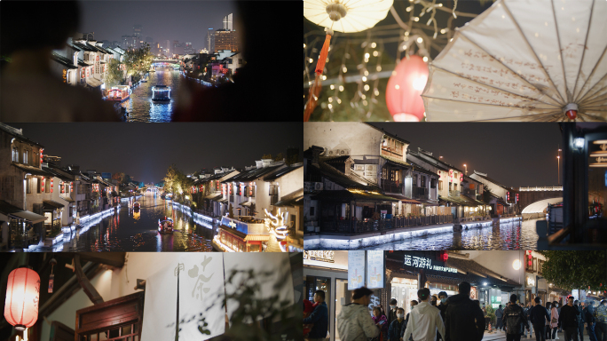 江南水乡古镇夜景南长街南禅寺6K