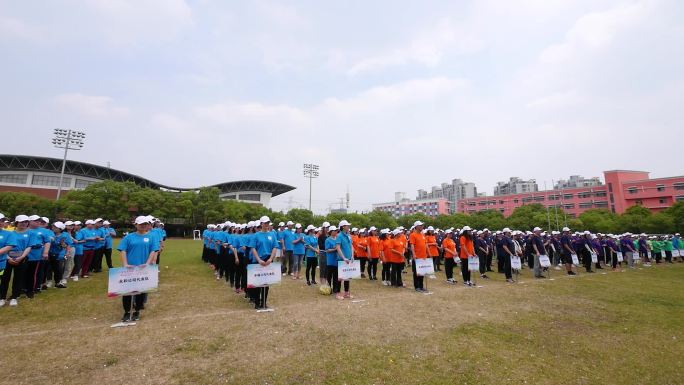 运动会 拔河 舞蹈