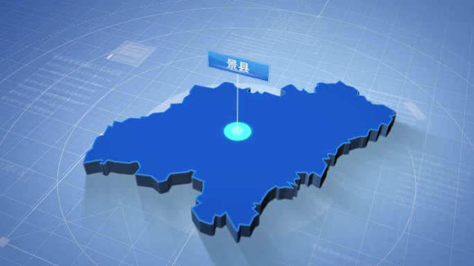 衡水市景县蓝色科技感定位地图