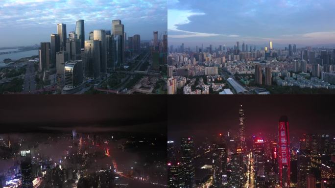 深圳城市宣传片航拍素材