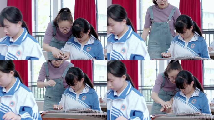【4K】高中古筝课中学生学古筝