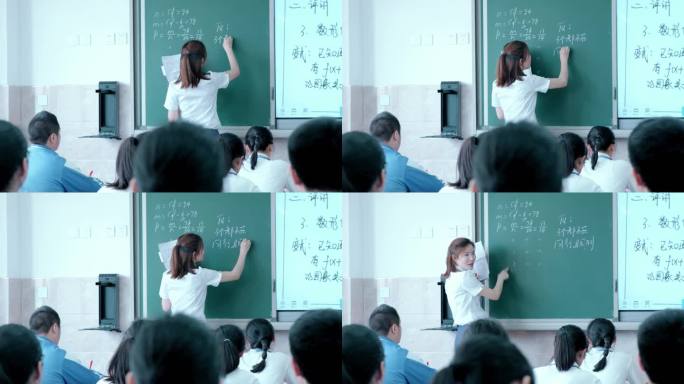 【4K】高中课堂美女老师上课中学课堂