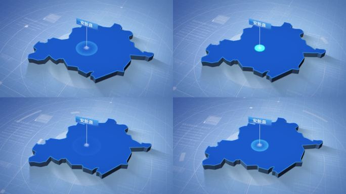 保定市安新县蓝色科技感定位地图